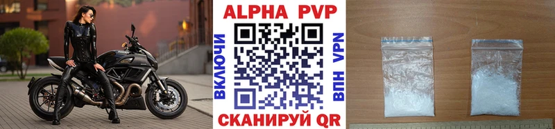 Виды наркотиков купить Унеча A PVP  Меф  Метамфетамин  Марихуана  Кокаин  Кодеин  Гашиш 