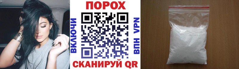 мега ТОР  Унеча  Амфетамин Розовый 