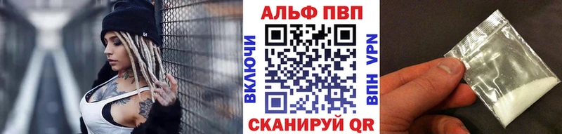 A PVP мука  Унеча 