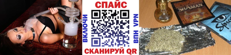 БУТИРАТ BDO 33%  KRAKEN зеркало  Унеча 