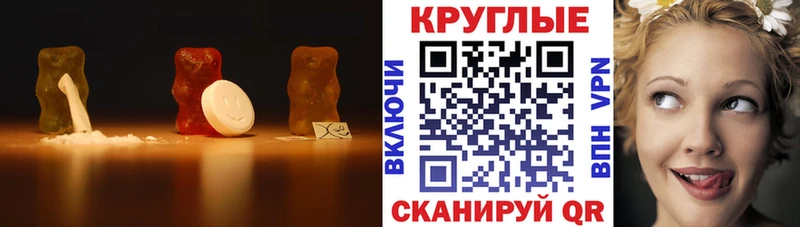 Экстази Дубай  Унеча 