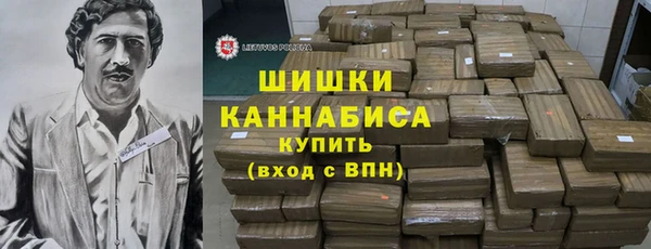 Альфа ПВП Зеленодольск