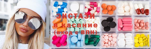 Альфа ПВП Зеленодольск