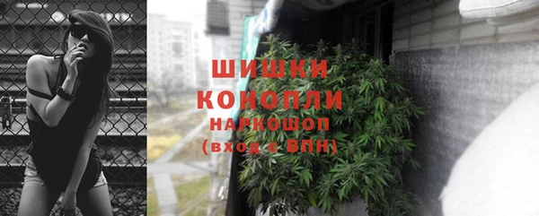 Альфа ПВП Зеленодольск