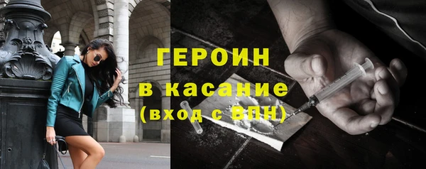 spice Кулебаки