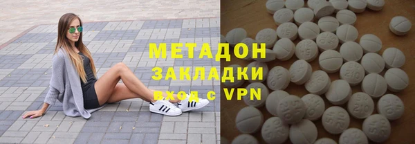 Альфа ПВП Зеленодольск