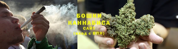 мескалин Зеленокумск