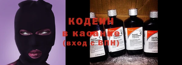 Альфа ПВП Зеленодольск