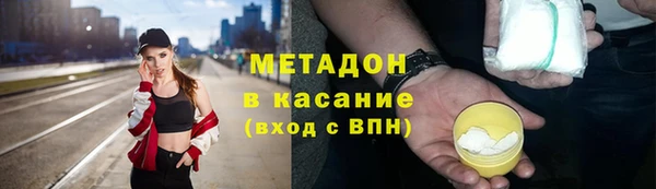 Альфа ПВП Зеленодольск