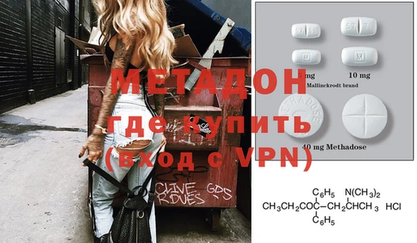 мескалин Кукмор