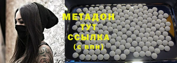 Альфа ПВП Зеленодольск