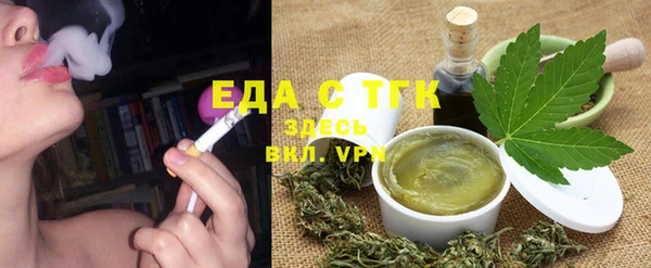 Альфа ПВП Зеленодольск