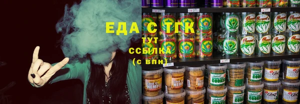 Альфа ПВП Зеленодольск
