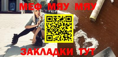 ALPHA PVP Туймазы