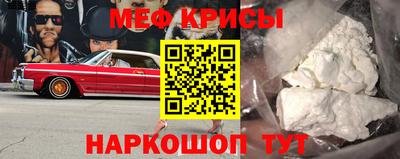 альфа пвп VHQ Тула