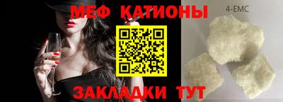 метадон Уссурийск