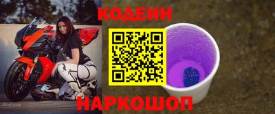 ALPHA PVP Туймазы