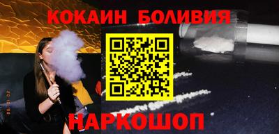 ALPHA PVP Туймазы