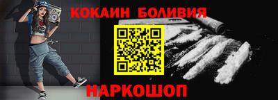 альфа пвп VHQ Тула