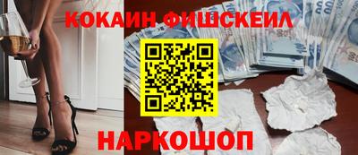 ALPHA PVP Туймазы
