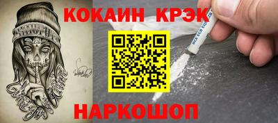 ALPHA PVP Туймазы
