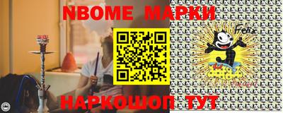 ALPHA PVP Туймазы