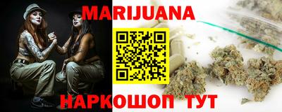 ALPHA PVP Туймазы