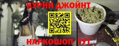 альфа пвп VHQ Тула