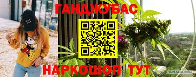 альфа пвп VHQ Тула