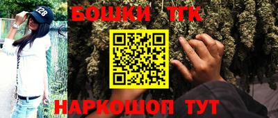 альфа пвп VHQ Тула
