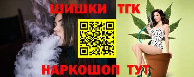 ALPHA PVP Туймазы
