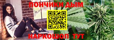 альфа пвп VHQ Тула