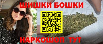 стаф Тулун