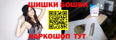 стаф Тулун