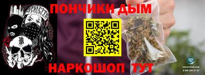 ALPHA PVP Туймазы