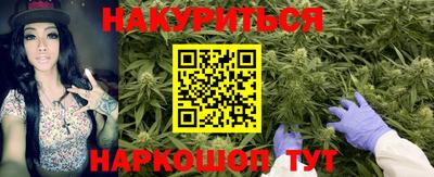 альфа пвп VHQ Тула