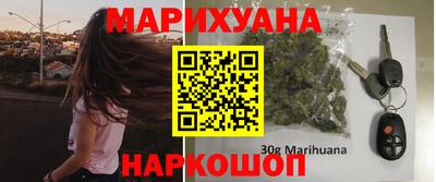 стаф Тулун