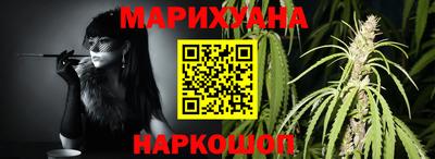 стаф Тулун