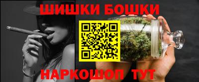 альфа пвп VHQ Тула