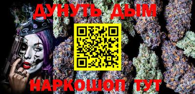 ALPHA PVP Туймазы