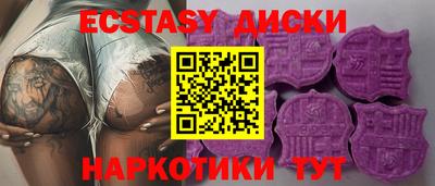 ALPHA PVP Туймазы