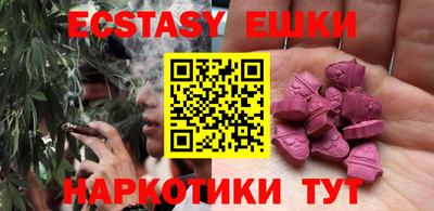 стаф Тулун