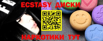 альфа пвп VHQ Тула