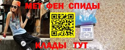 альфа пвп VHQ Тула