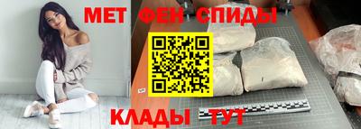 ALPHA PVP Туймазы