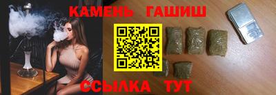 ALPHA PVP Туймазы
