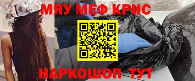 альфа пвп VHQ Тула