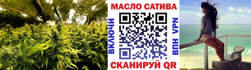 ТГК Wax где купить наркоту kraken сайт Унеча