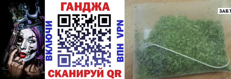 Марихуана тримм  kraken маркетплейс  Унеча  купить наркотик 
